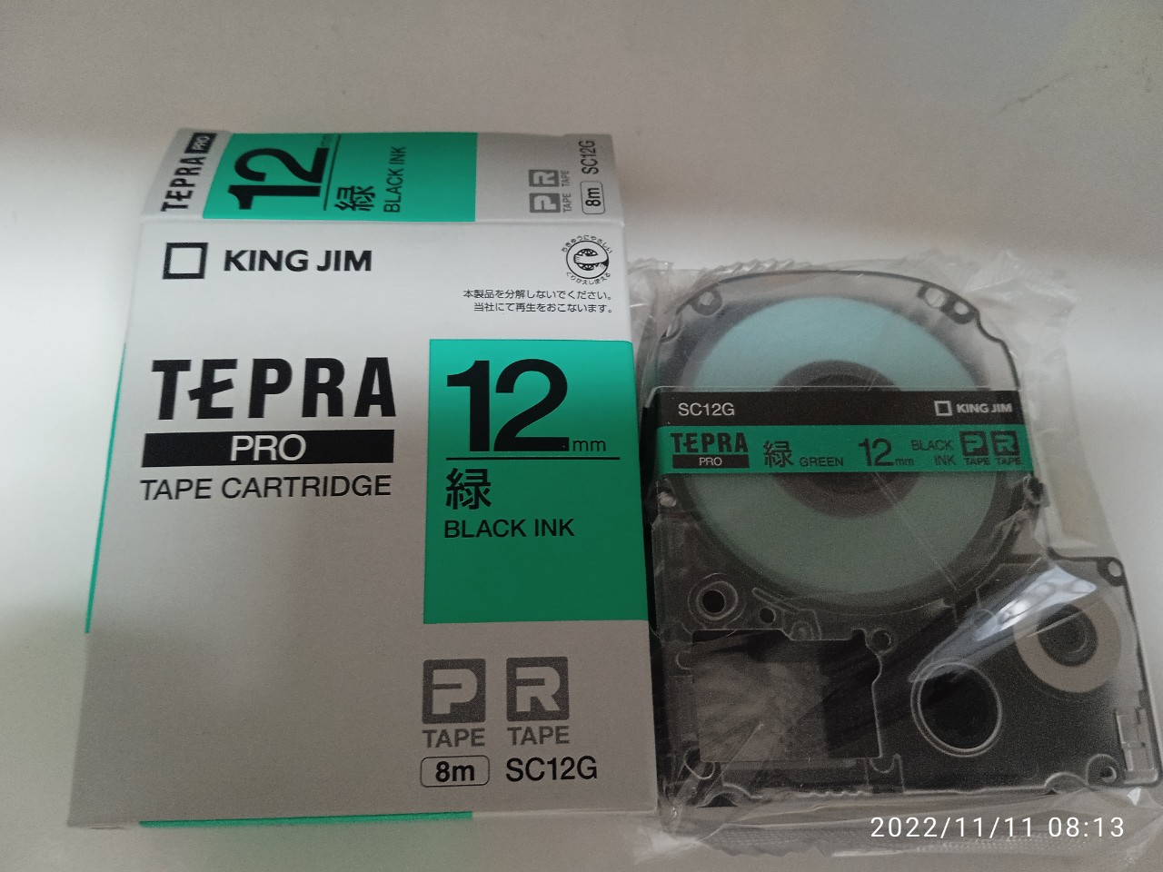 Nhãn in Tepra 12mm Băng mực in nhãn Tepra SC12G
