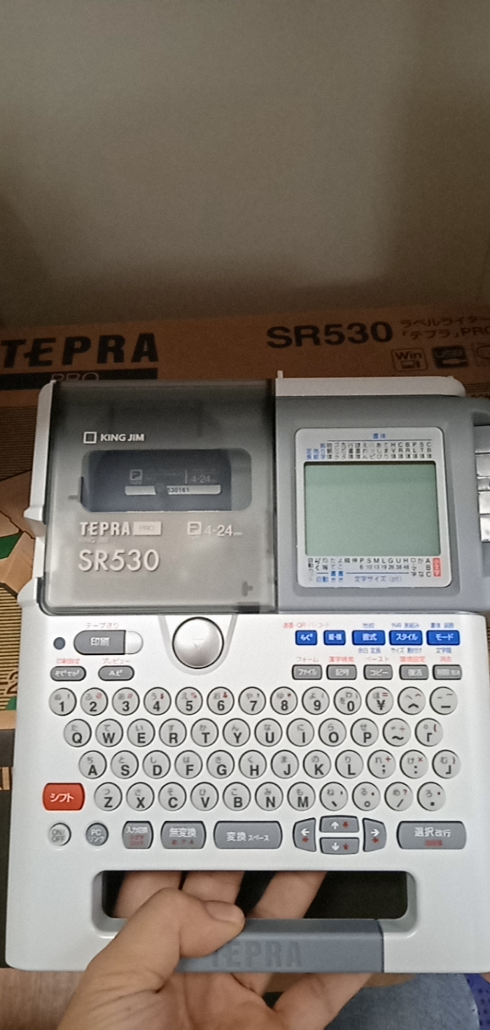 Máy in nhãn Tepra Pro SR530 giá rẻ