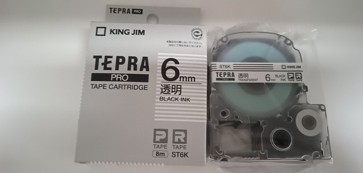 Băng mực in nhãn Tepra ST6K Trang chủ